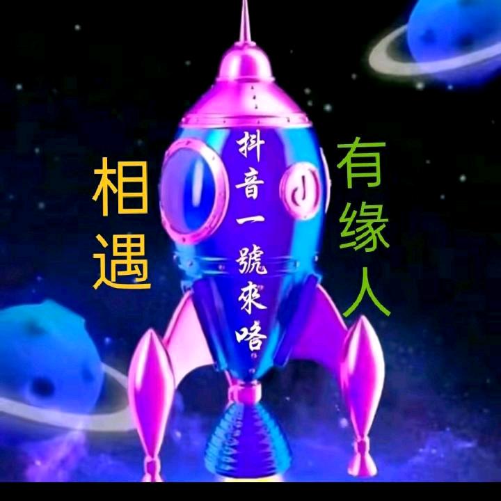 ✪独宠朕爱妃 ✪