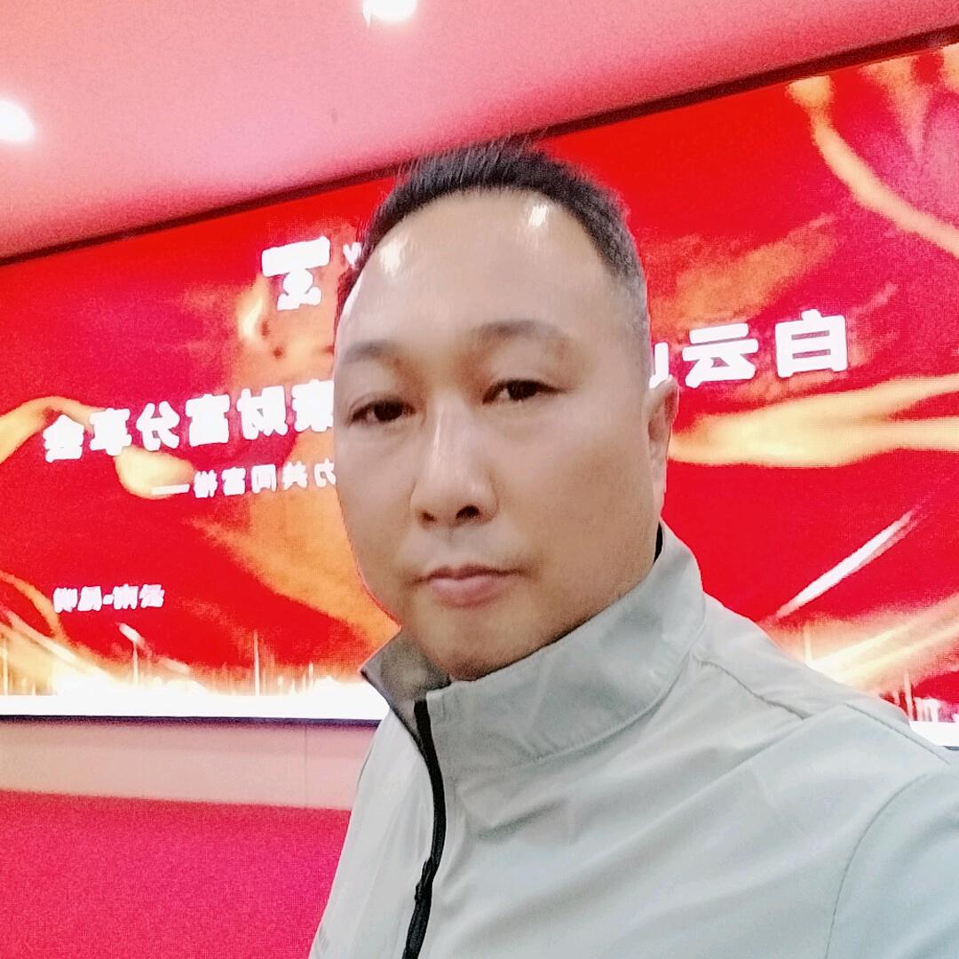 周哥康养