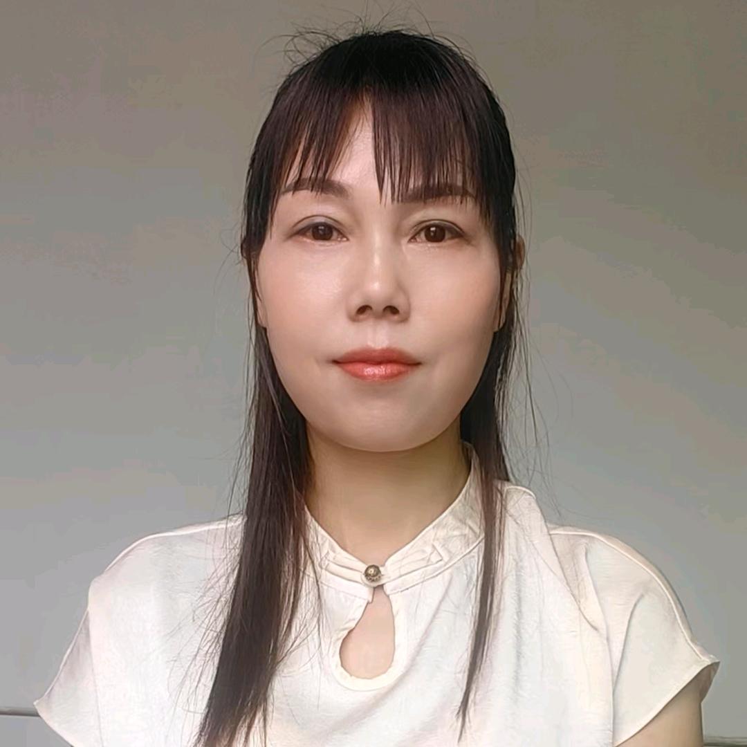 红