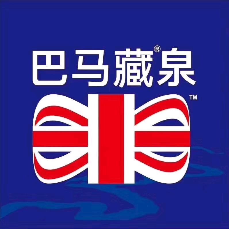 佛山巴马藏泉品牌形象体验馆官方号