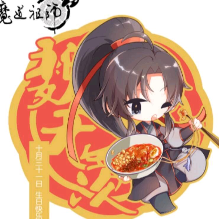 林空鹿饮溪
