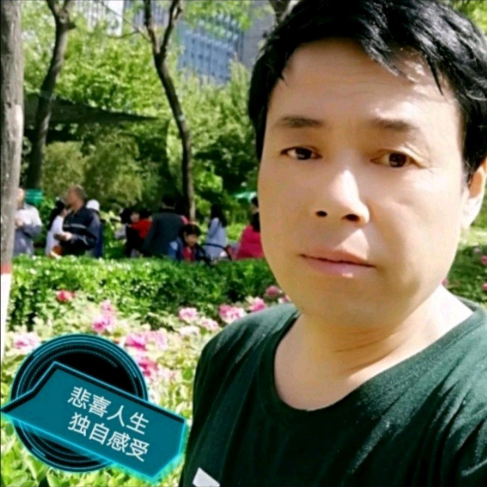 🦋情哥🦋