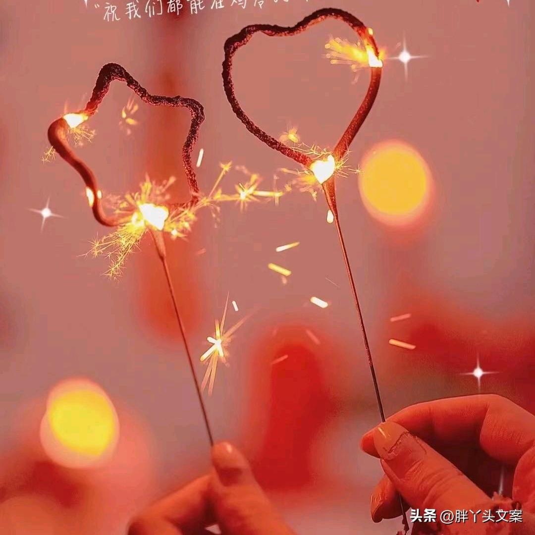 越努力🌱越幸运