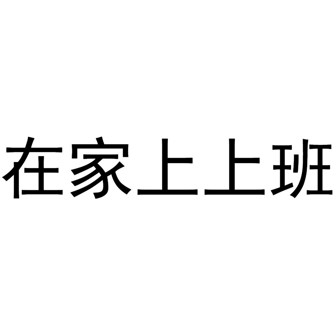 小黄豆💍