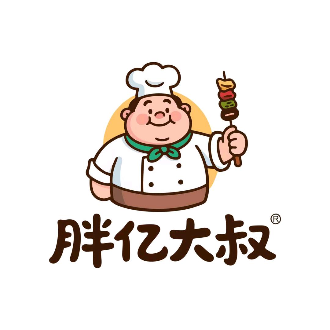 胖亿大叔一元烧烤工厂官方号