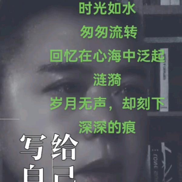 燎原