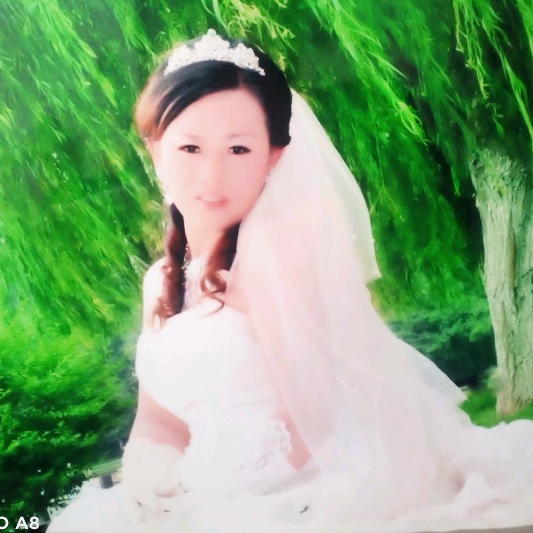 通顺