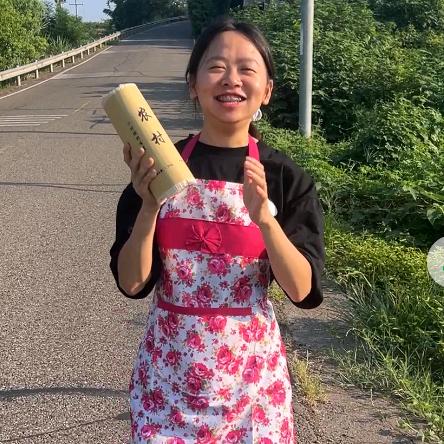 财小弟