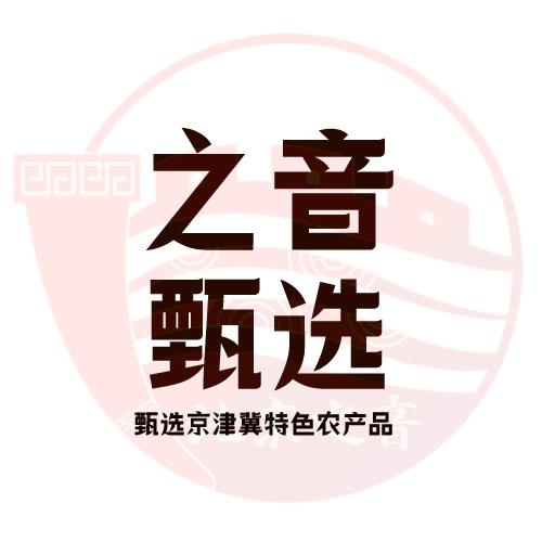 北京之音（之音甄选）