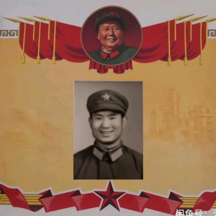 往事越千年