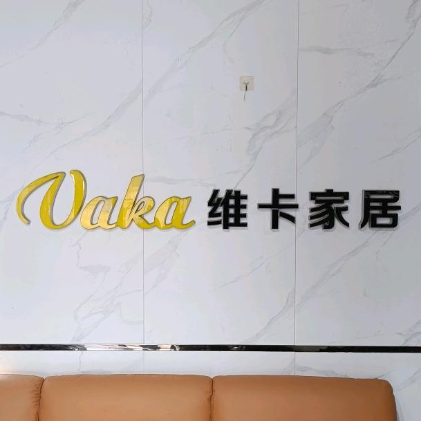 枣庄维卡家居