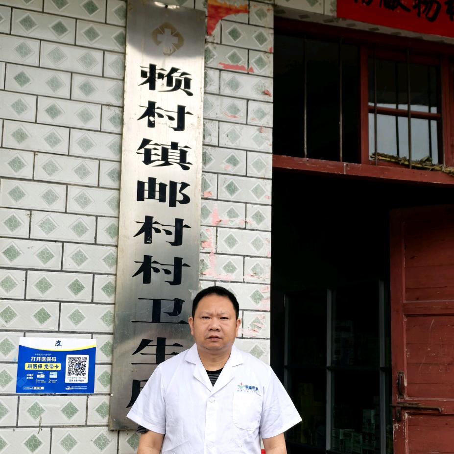 农村守村的中国人