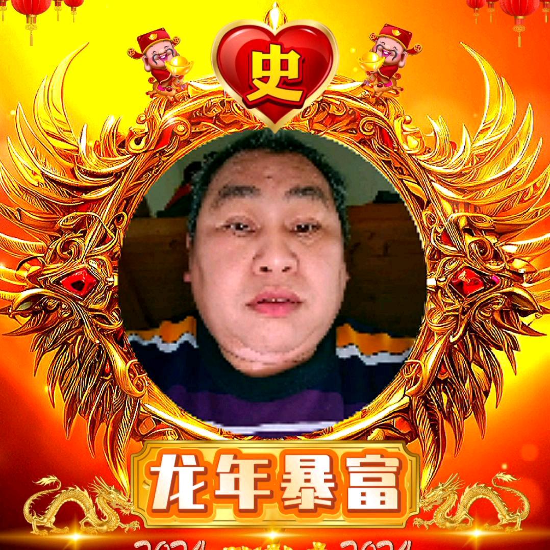 史大先——贵州毕节