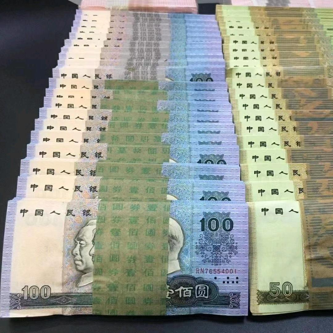 大连老钱老邮票回收