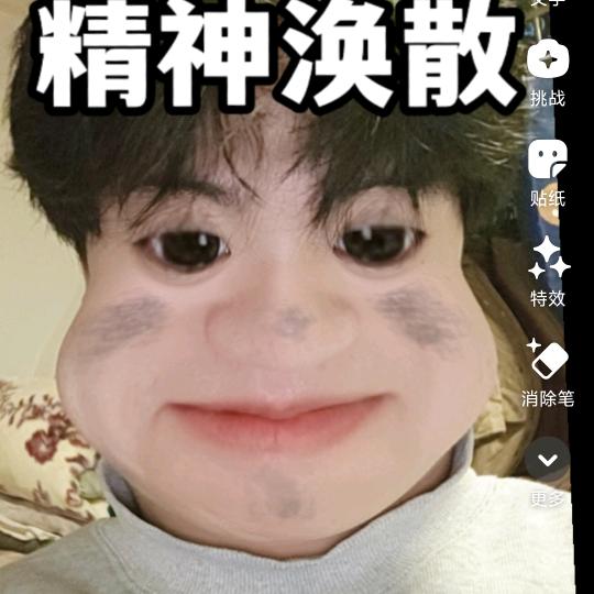 小哀CR