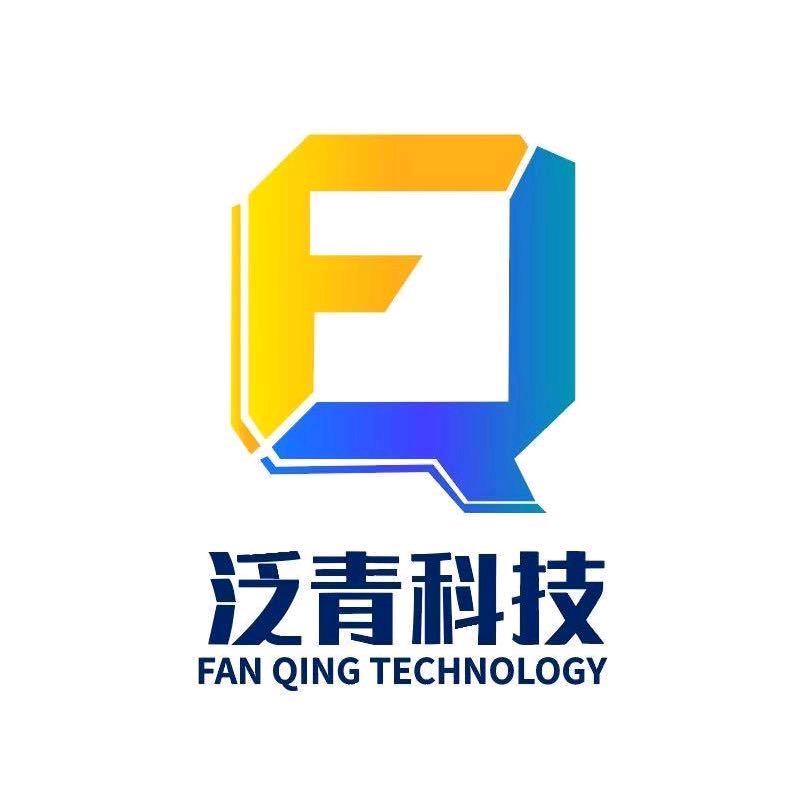泛青舟上