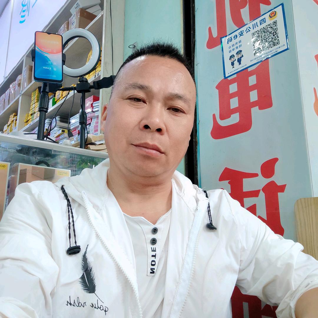 飞哥茶馆