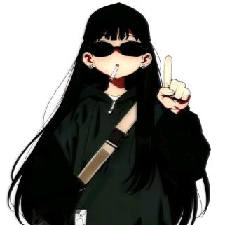 无畏