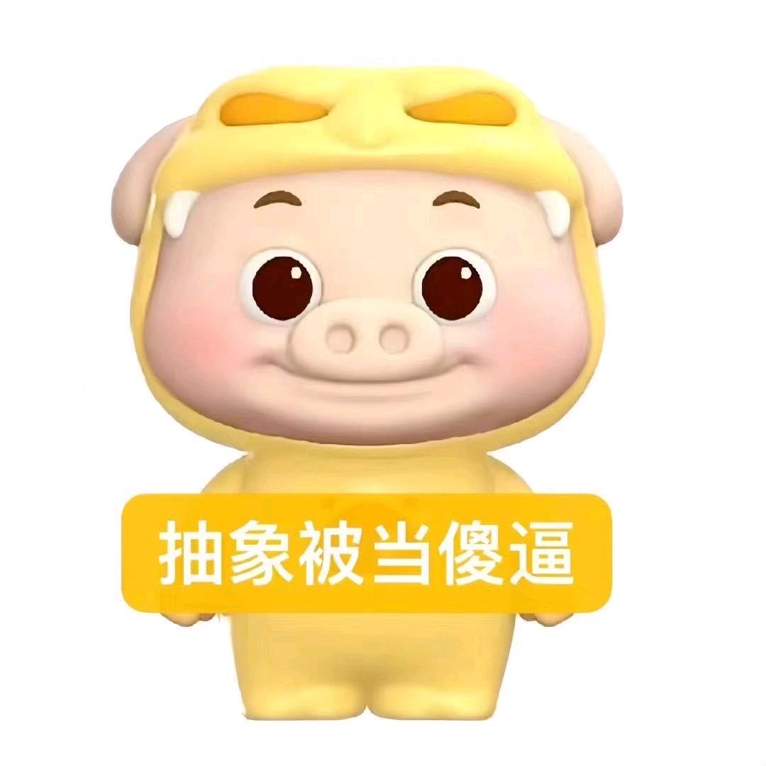 李知恩最爱的男人