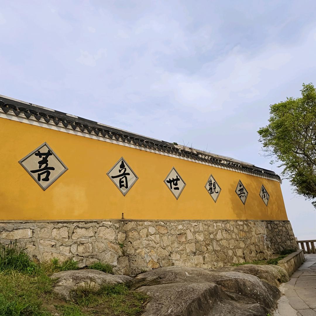 宏瑞羽绒