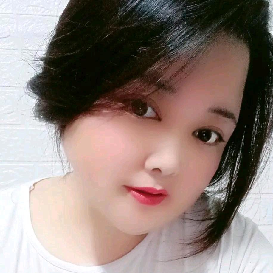 放肆的女人