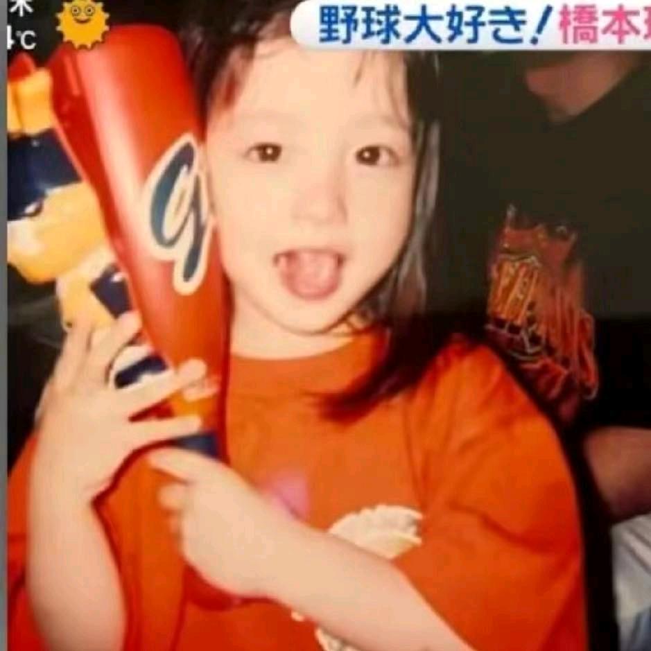 睡不醒