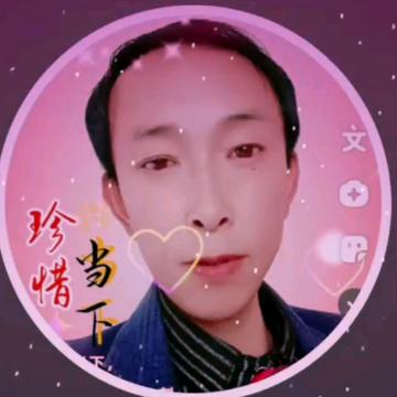 💞开心果💞