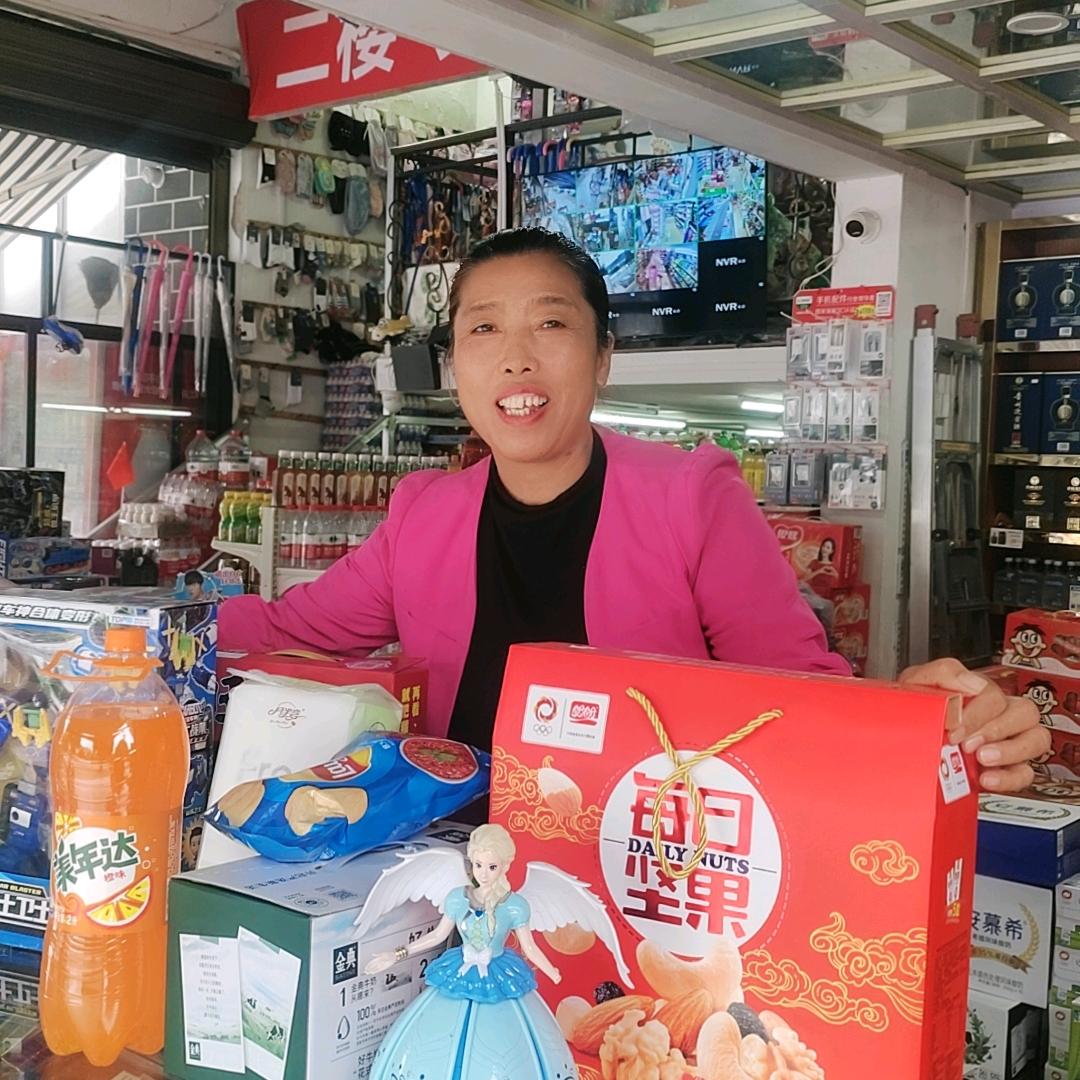 每日来