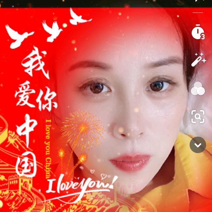 zhengcaihua