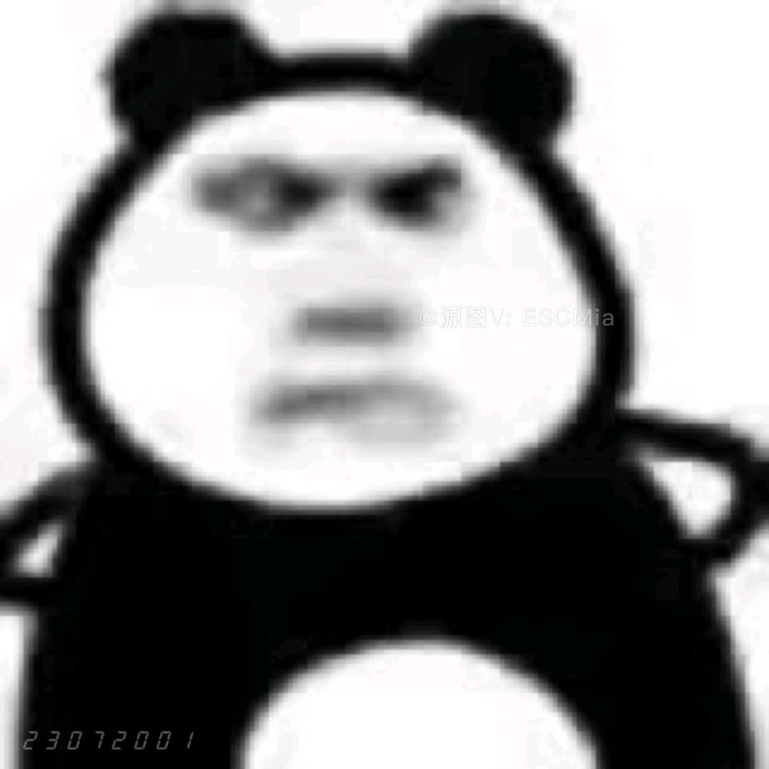 好运虎虎