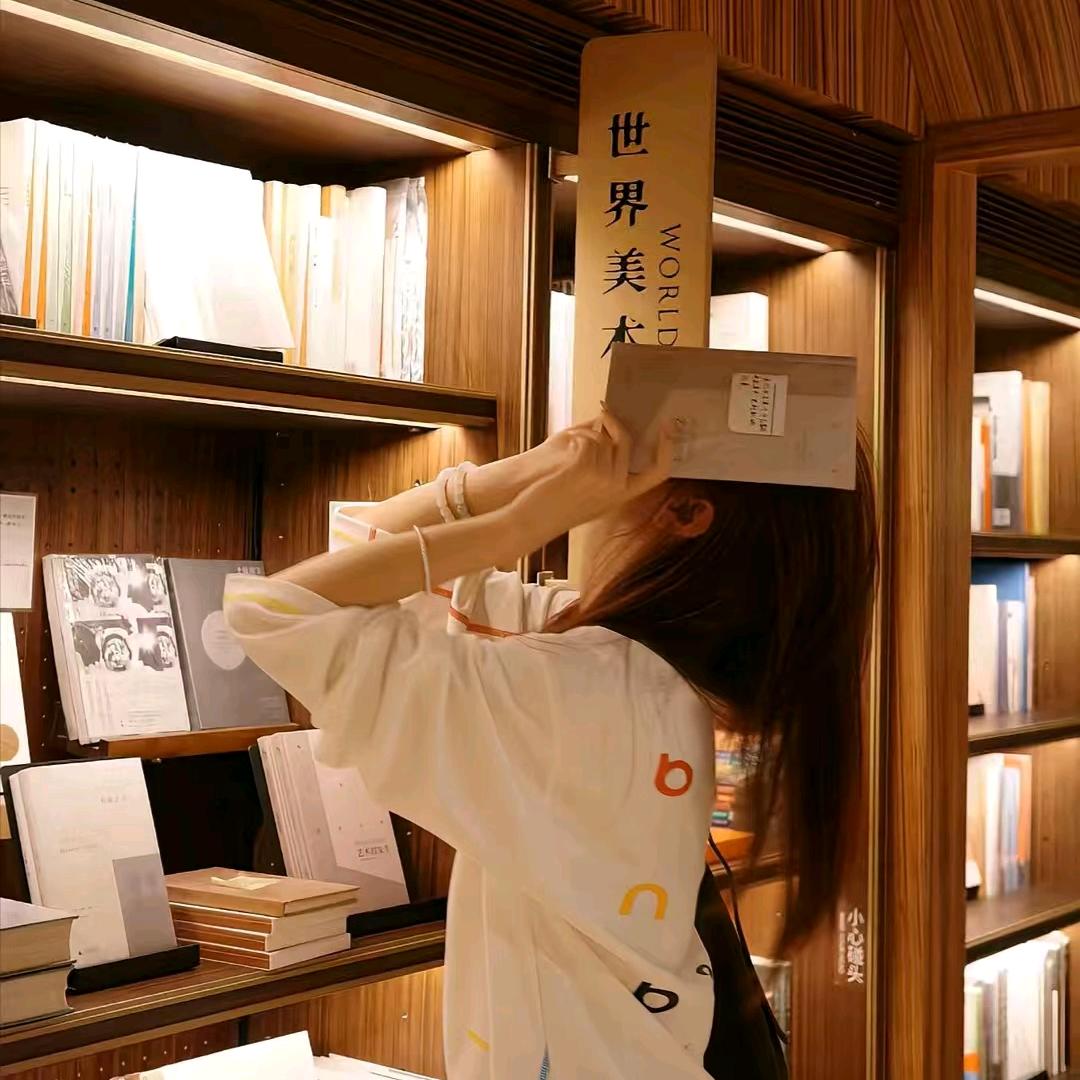 姩妤^头像