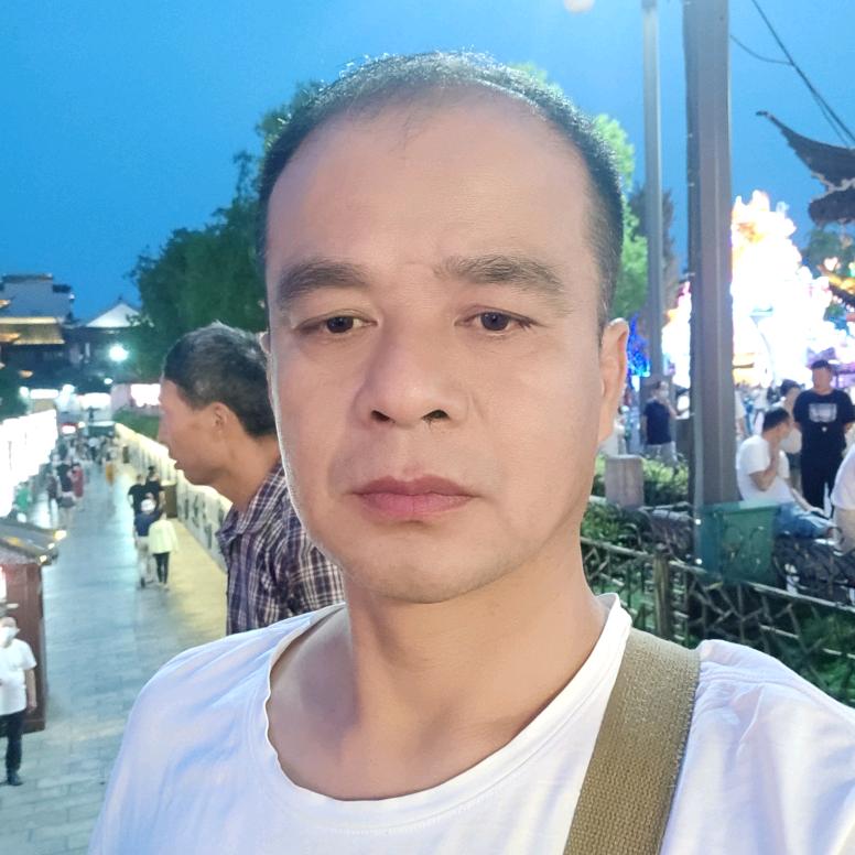 孤姓一身平安