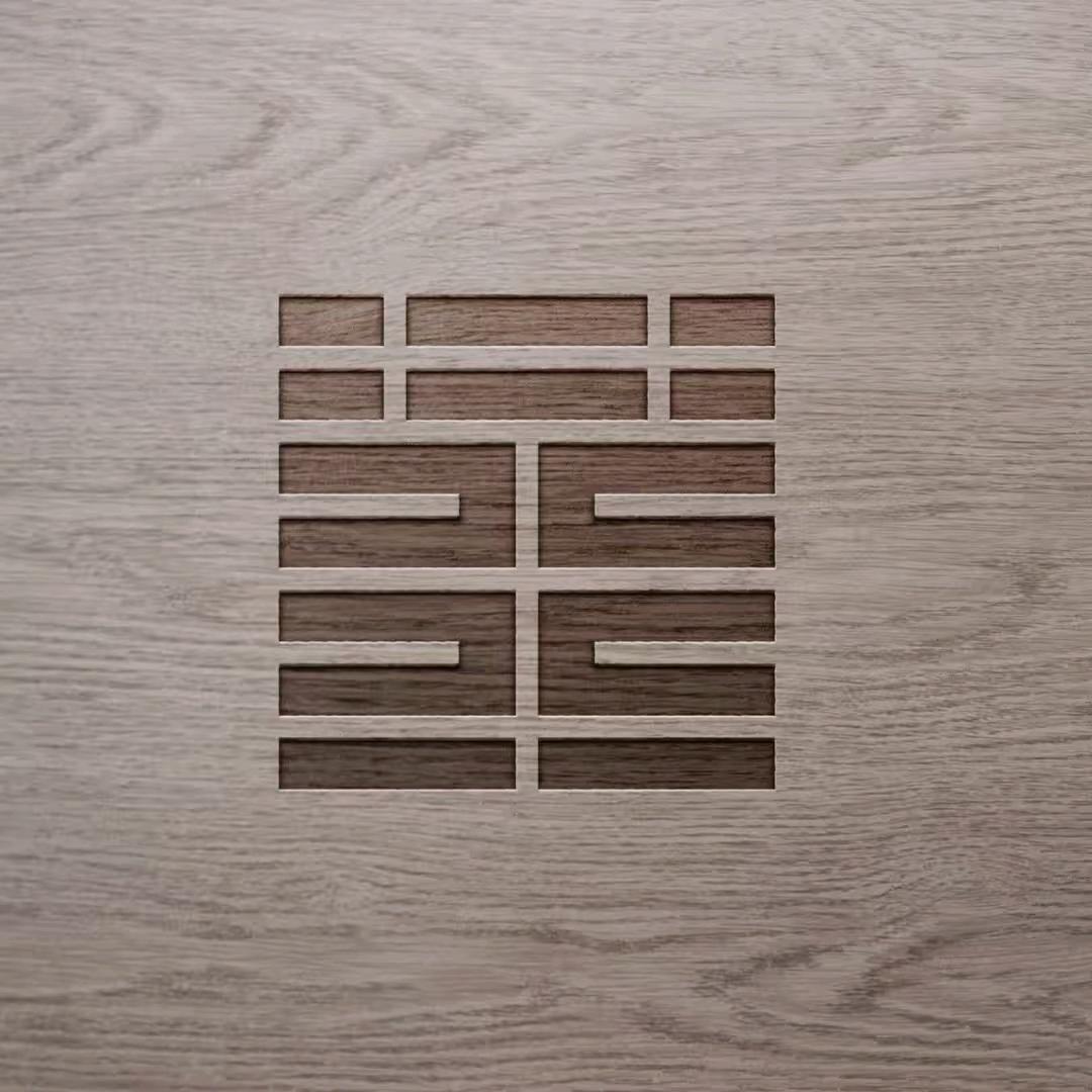 淄博华洋木业全屋定制～王