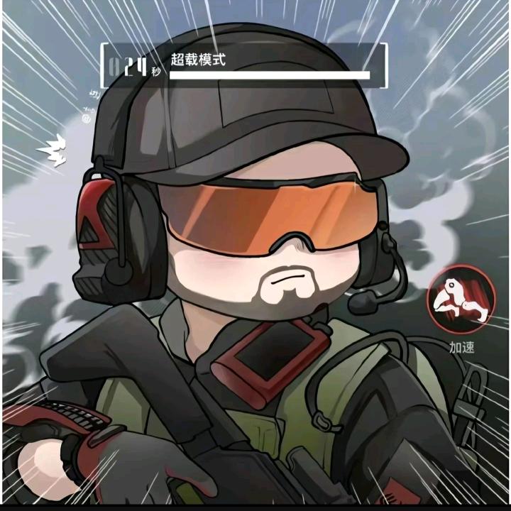 幻梦（三角洲行动）