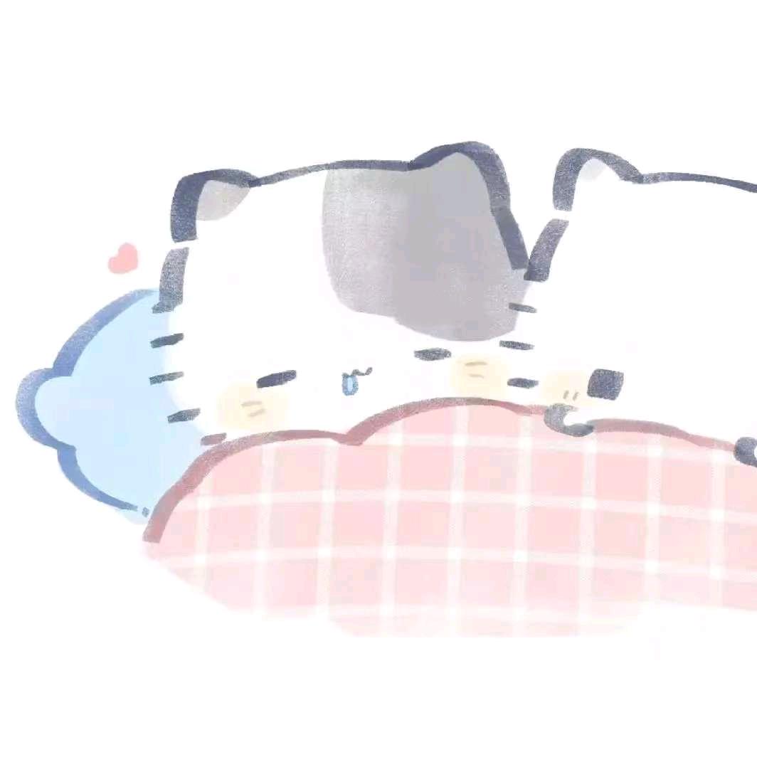 山奈