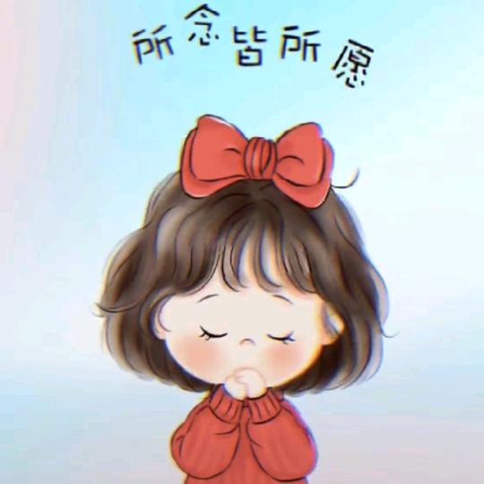 ᥫᩣ吱昂张⁵²⁰.