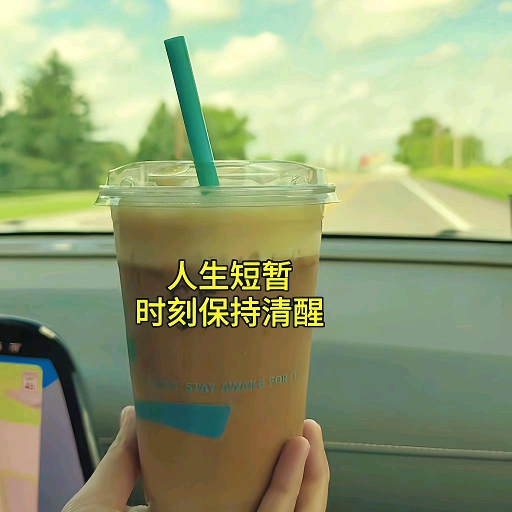 思钱想厚🍎🍎