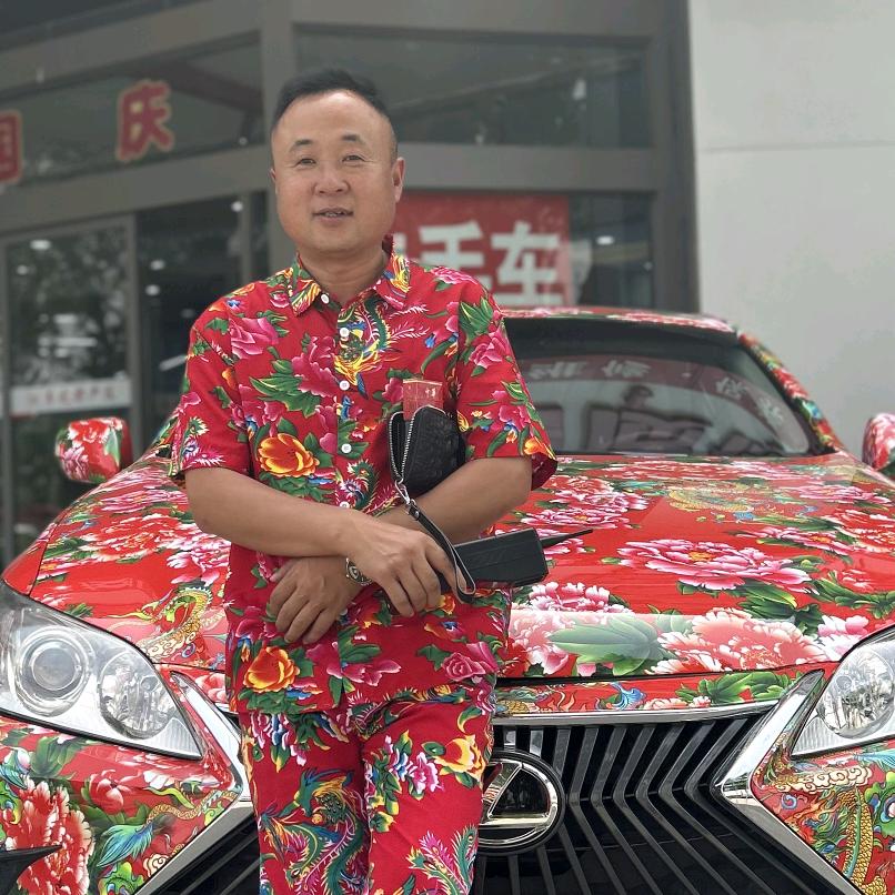 包头车之都（招聘女主播）