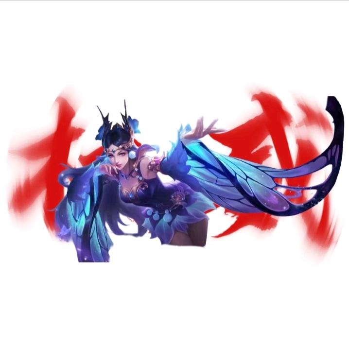 “枫”