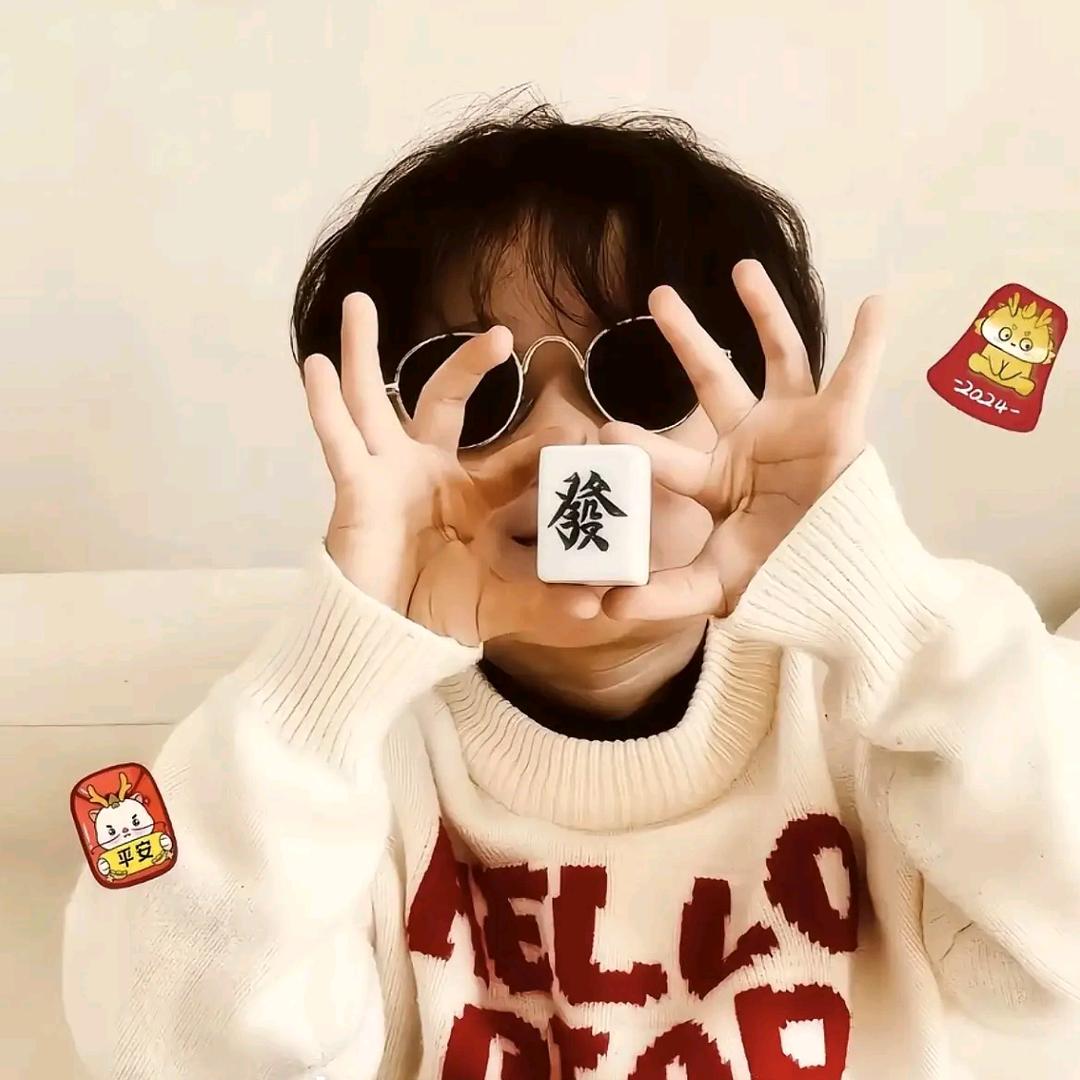 甜小糖🍬