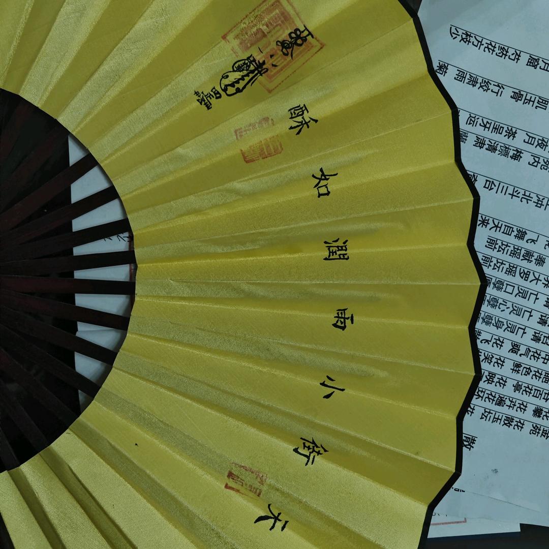 壞〆`少爺จุ๊บ