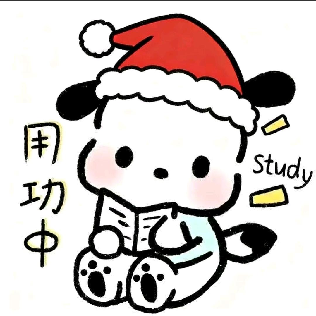 秋与枫