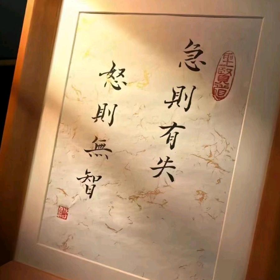 大白跑车Vlog