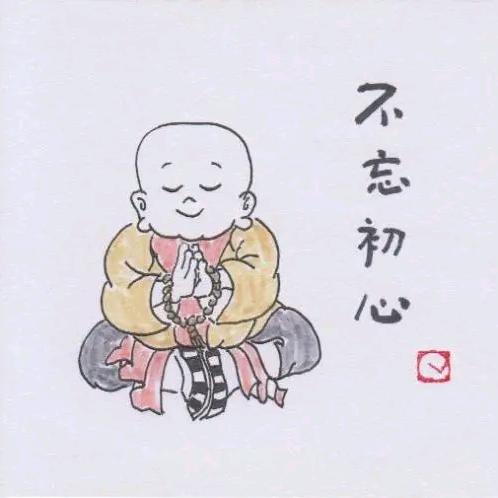 刀郎小迷弟—天下熙熙皆为利来