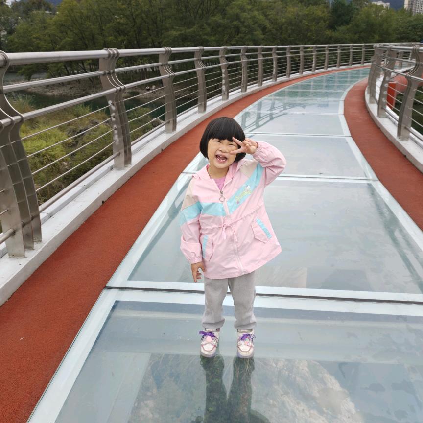大山走出来的