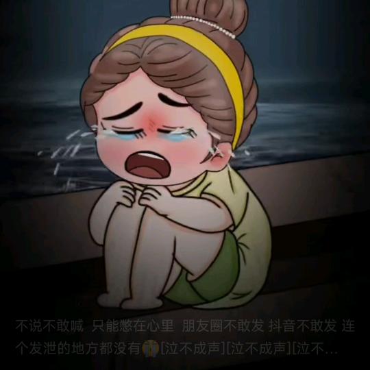 一生难忘