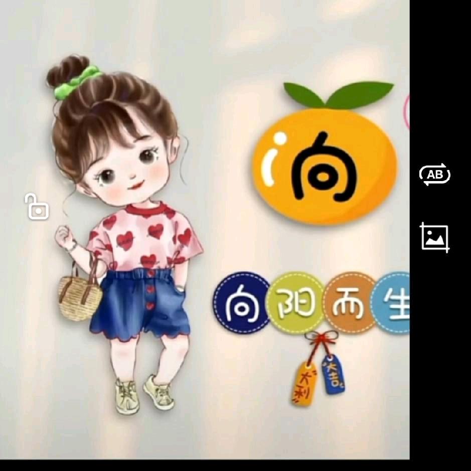 @🥀ꦿ一路向钱💞꧔ꦿ᭄