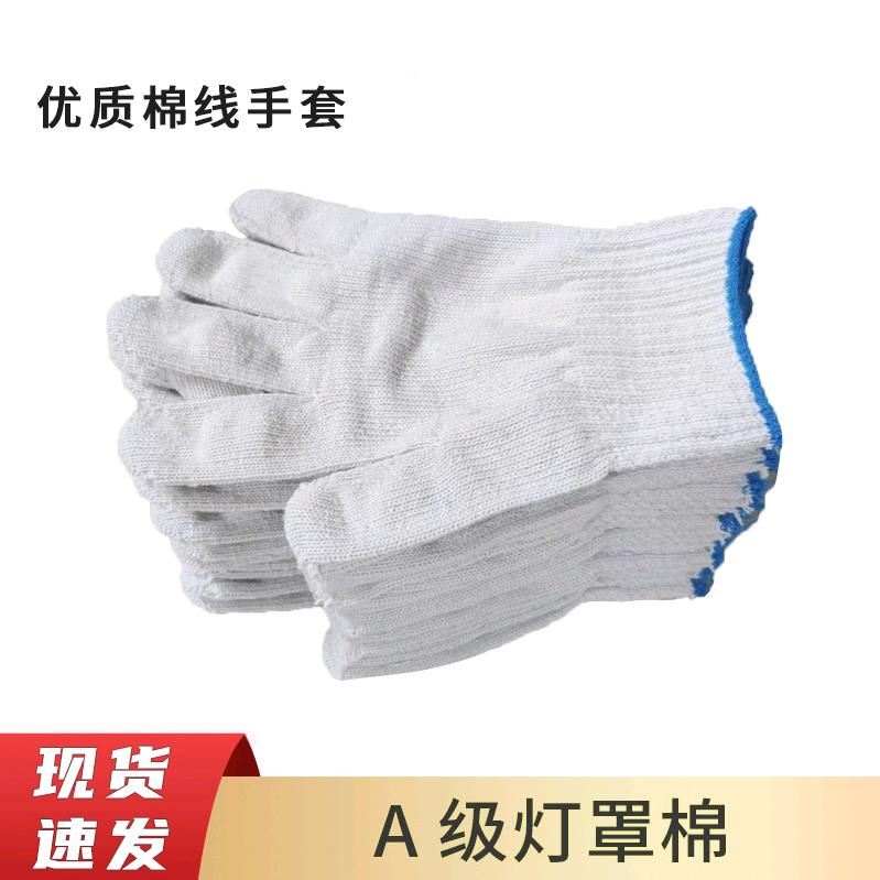 小彦