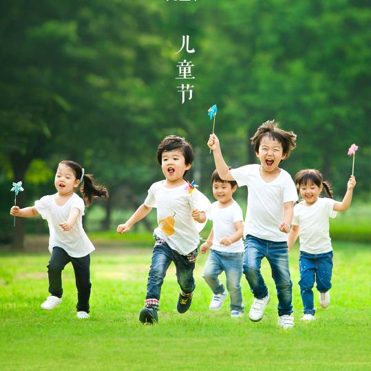 厚德载物