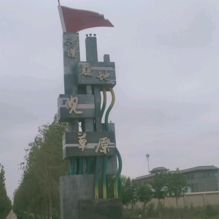 回忆ᵎ(•̀㉨•́)و ̑̑